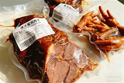 Xina-Servei de càrrega aèria d'Austràlia per a productes alimentaris